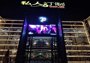 香格里拉中低档荤素KTV少爷会所体验-私人定制KTV消费荤素点评