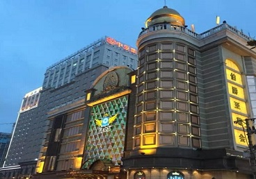 香格里拉最大顶级出名高端豪华KTV会所-皇冠伯爵KTV顶级体验点评